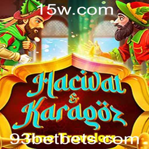 Hacivat and Karagoz: Um Mergulho no Tradicional Jogo de Sombras
